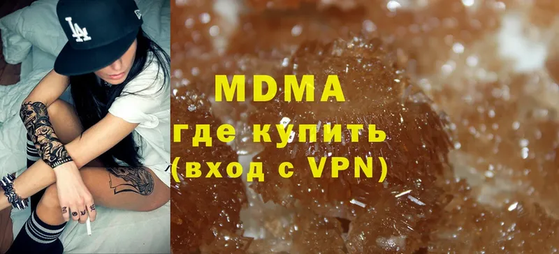 Сколько стоит Усолье-Сибирское Alpha-PVP  LSD-25  Марихуана  Гашиш 